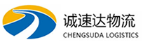 宁波到彭水苗族土家族自治县物流公司